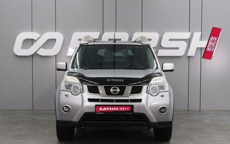 Nissan X-Trail, 2012 год, 1 359 000 рублей, 3 фотография