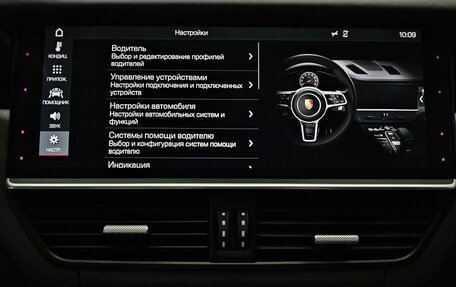 Porsche Cayenne III, 2018 год, 6 800 000 рублей, 36 фотография