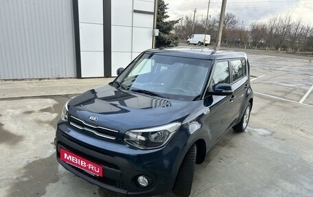 KIA Soul II рестайлинг, 2017 год, 1 610 000 рублей, 3 фотография