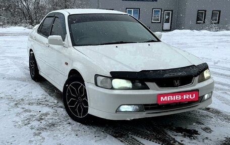 Isuzu Aska IV, 2000 год, 600 000 рублей, 8 фотография