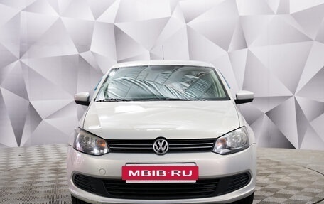 Volkswagen Polo VI (EU Market), 2012 год, 739 000 рублей, 8 фотография