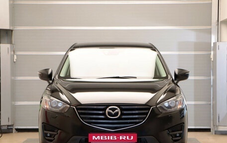 Mazda CX-5 II, 2016 год, 2 349 000 рублей, 2 фотография