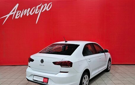 Volkswagen Polo VI (EU Market), 2020 год, 1 549 000 рублей, 5 фотография