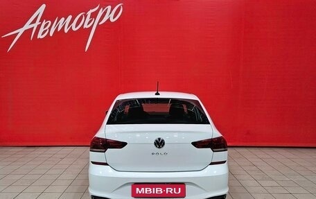 Volkswagen Polo VI (EU Market), 2020 год, 1 549 000 рублей, 4 фотография