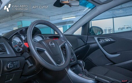 Opel Astra J, 2014 год, 924 342 рублей, 5 фотография