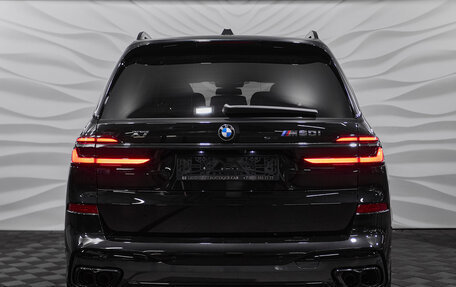 BMW X7, 2024 год, 22 000 000 рублей, 10 фотография