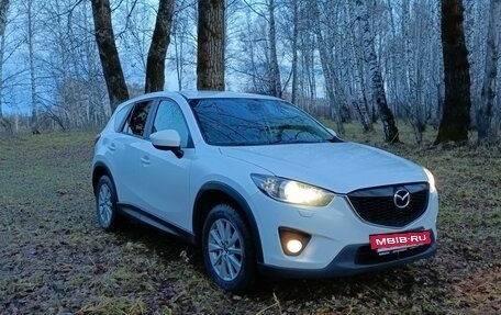 Mazda CX-5 II, 2014 год, 1 700 000 рублей, 5 фотография