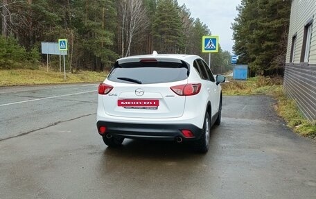 Mazda CX-5 II, 2014 год, 1 700 000 рублей, 4 фотография