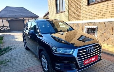 Audi Q7, 2019 год, 4 200 000 рублей, 1 фотография