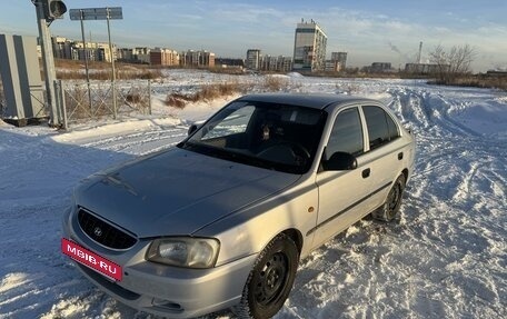 Hyundai Accent II, 2006 год, 350 000 рублей, 8 фотография