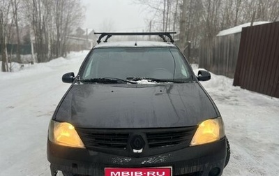 Renault Logan I, 2008 год, 275 000 рублей, 1 фотография