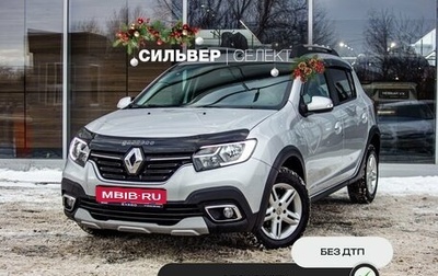 Renault Sandero II рестайлинг, 2019 год, 1 297 500 рублей, 1 фотография