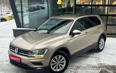 Volkswagen Tiguan II, 2017 год, 2 120 000 рублей, 1 фотография