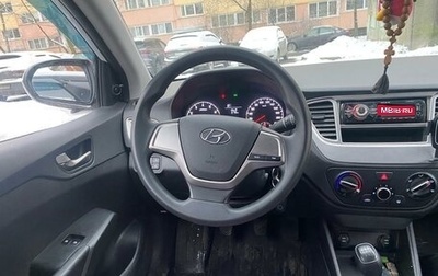 Hyundai Solaris II рестайлинг, 2019 год, 1 200 000 рублей, 1 фотография