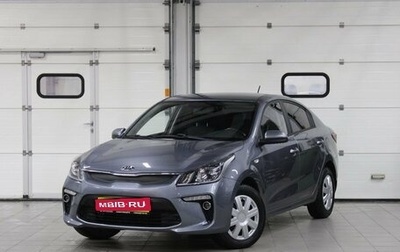 KIA Rio IV, 2017 год, 1 457 000 рублей, 1 фотография