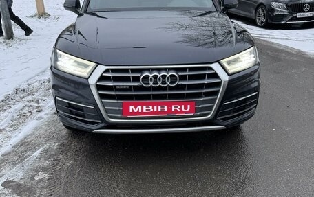 Audi Q5, 2017 год, 2 480 000 рублей, 18 фотография