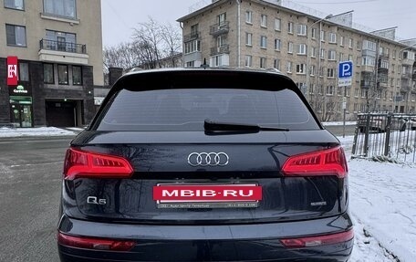 Audi Q5, 2017 год, 2 480 000 рублей, 3 фотография