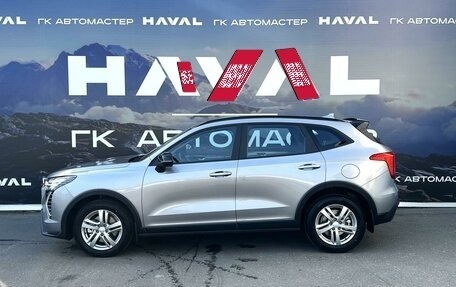 Haval Jolion, 2024 год, 2 499 000 рублей, 5 фотография