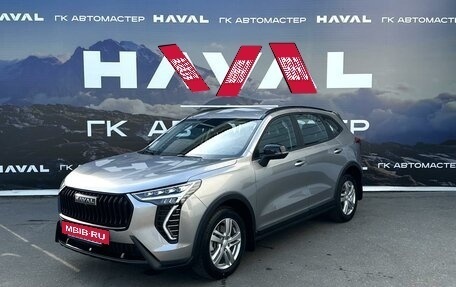 Haval Jolion, 2024 год, 2 499 000 рублей, 3 фотография