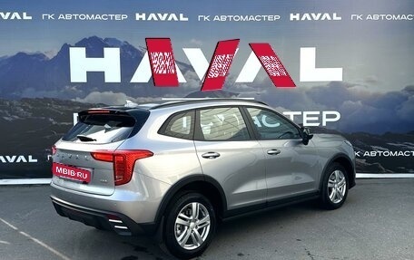 Haval Jolion, 2024 год, 2 499 000 рублей, 6 фотография