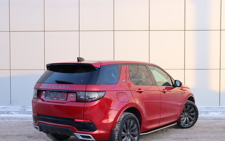 Land Rover Discovery Sport I рестайлинг, 2019 год, 3 300 000 рублей, 4 фотография