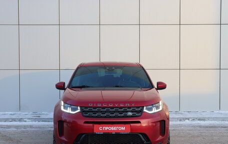 Land Rover Discovery Sport I рестайлинг, 2019 год, 3 300 000 рублей, 7 фотография