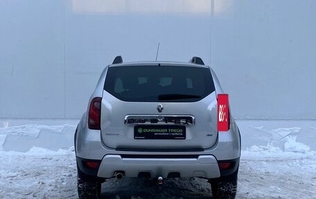 Renault Duster I рестайлинг, 2018 год, 1 227 000 рублей, 6 фотография