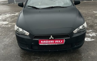 Mitsubishi Lancer IX, 2008 год, 510 000 рублей, 1 фотография