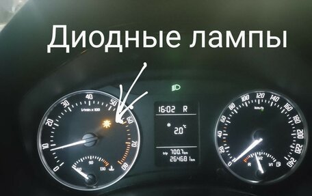 Skoda Octavia, 2011 год, 780 000 рублей, 11 фотография