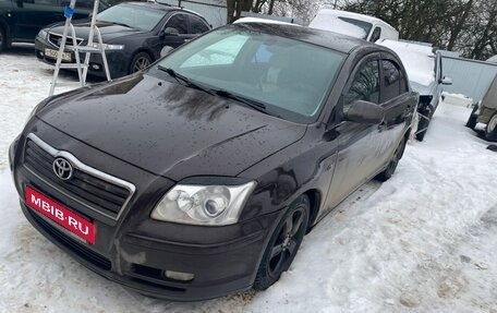 Toyota Avensis III рестайлинг, 2004 год, 650 000 рублей, 2 фотография