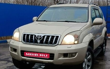 Toyota Land Cruiser Prado 120 рестайлинг, 2007 год, 3 125 000 рублей, 2 фотография