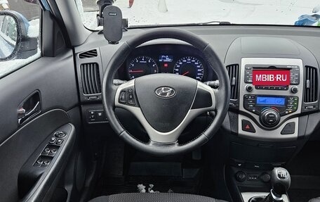 Hyundai i30 I, 2011 год, 900 000 рублей, 12 фотография