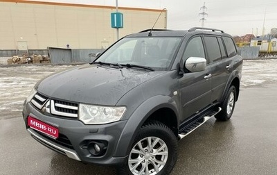 Mitsubishi Pajero Sport II рестайлинг, 2014 год, 2 495 000 рублей, 1 фотография