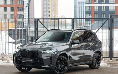 BMW X5, 2024 год, 14 500 000 рублей, 1 фотография