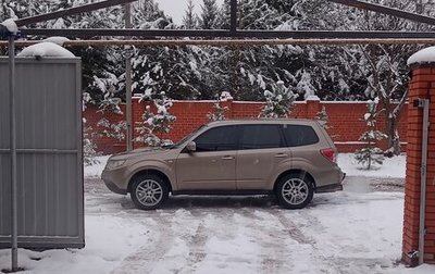 Subaru Forester, 2008 год, 1 009 000 рублей, 1 фотография