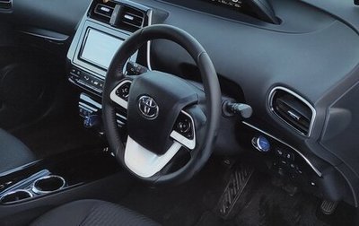 Toyota Prius IV XW50, 2016 год, 1 700 000 рублей, 1 фотография