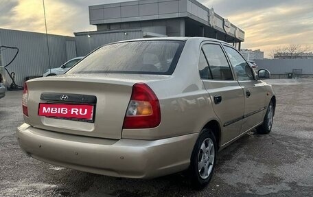 Hyundai Accent II, 2004 год, 440 000 рублей, 4 фотография