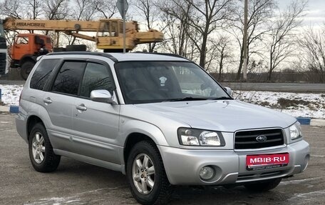 Subaru Forester, 2002 год, 598 000 рублей, 1 фотография