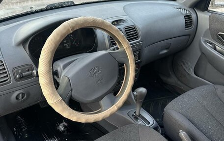 Hyundai Accent II, 2004 год, 440 000 рублей, 12 фотография