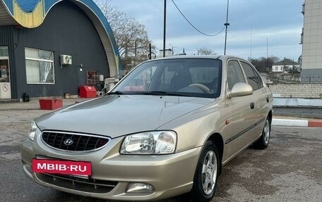 Hyundai Accent II, 2004 год, 440 000 рублей, 14 фотография