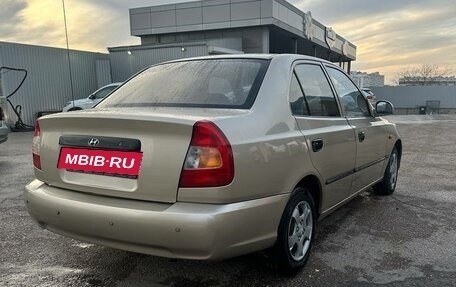 Hyundai Accent II, 2004 год, 440 000 рублей, 18 фотография