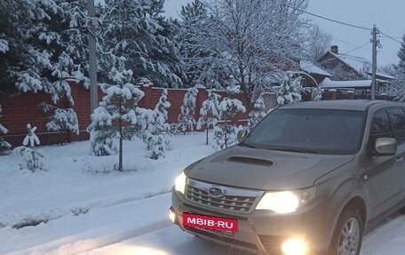 Subaru Forester, 2008 год, 1 009 000 рублей, 3 фотография