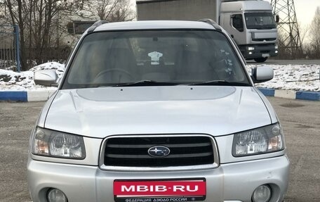 Subaru Forester, 2002 год, 598 000 рублей, 2 фотография