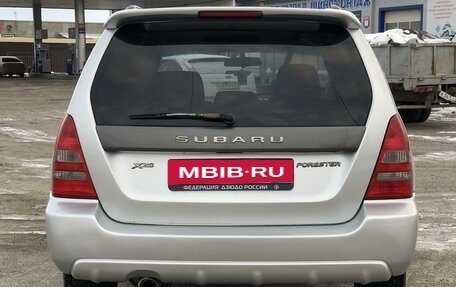 Subaru Forester, 2002 год, 598 000 рублей, 6 фотография