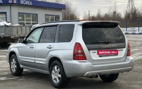 Subaru Forester, 2002 год, 598 000 рублей, 4 фотография