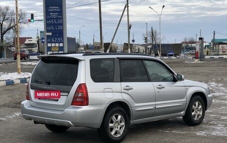 Subaru Forester, 2002 год, 598 000 рублей, 5 фотография