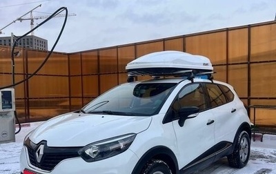 Renault Kaptur I рестайлинг, 2018 год, 1 730 000 рублей, 1 фотография