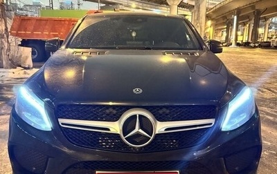 Mercedes-Benz GLE Coupe, 2018 год, 4 750 000 рублей, 1 фотография