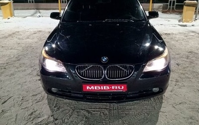 BMW 5 серия, 2006 год, 1 400 000 рублей, 1 фотография