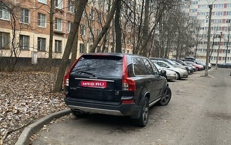 Volvo XC90 II рестайлинг, 2008 год, 1 150 000 рублей, 1 фотография